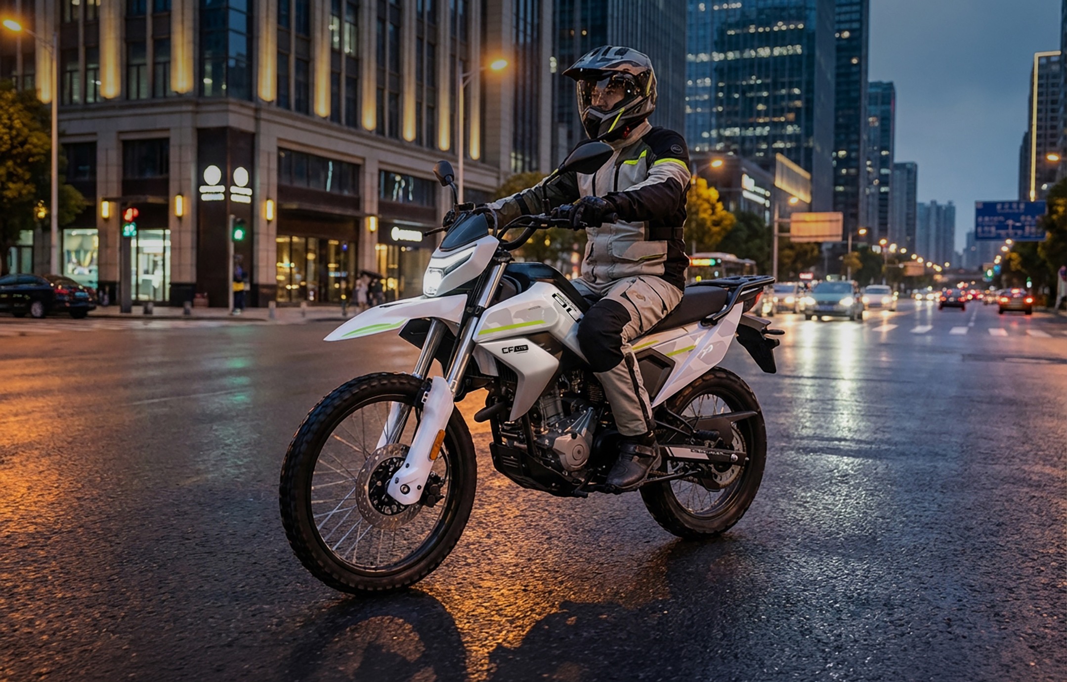 250DUAL - CFMOTO